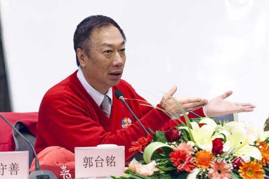 郭臺銘：富士康正打造工業(yè)互聯(lián)網(wǎng)生態(tài)系統(tǒng)