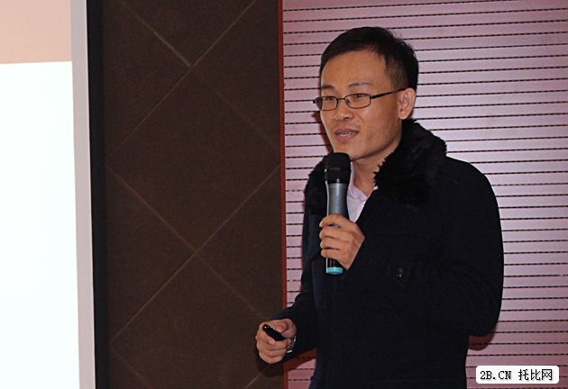 中科樂創(chuàng)高級(jí)投資總監(jiān)劉海明：B2B，解決好這五大問題再來談投資