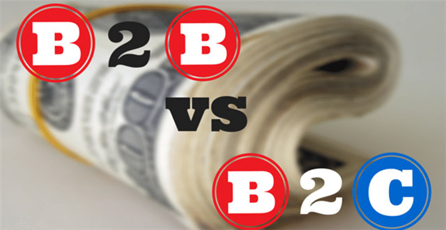 B2B和B2C的這些不同點，你從中能學(xué)到什么？