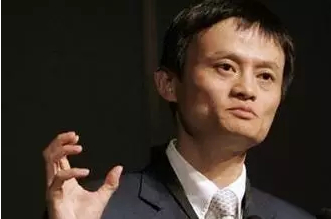 阿里董事長(zhǎng)馬云