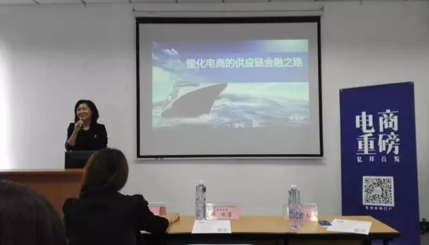快塑網(wǎng)創(chuàng)始人劉育弘