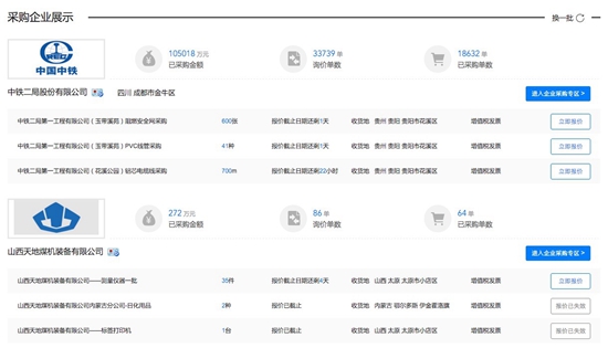 支付寶遭棄？阿里有新武器了