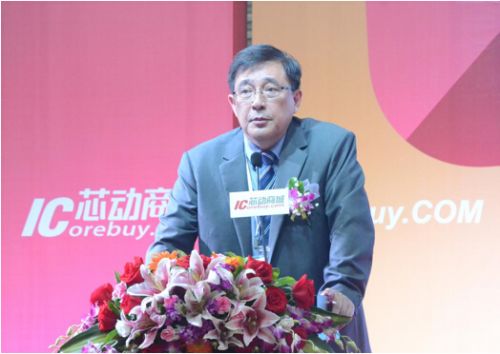 聚焦芯動商城全國發(fā)布會現(xiàn)場，電子元件B2B前景可期