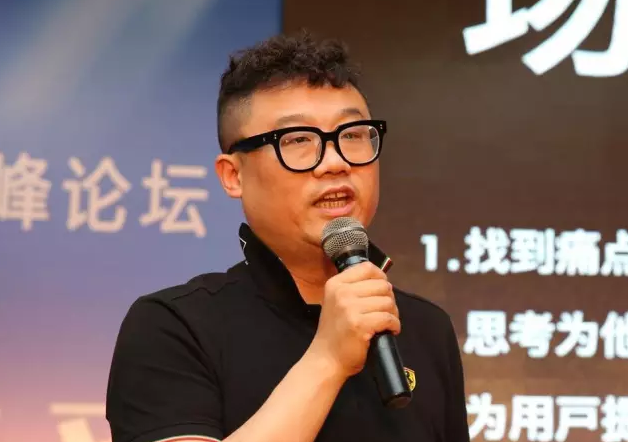 快布網(wǎng)創(chuàng)始人段勤