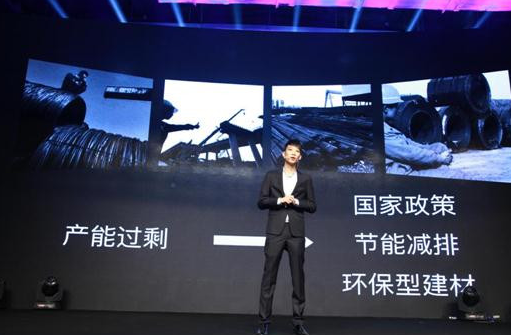 諸多知名企業(yè)紛紛表示愿意牽手多采多宜，為建材裝飾行業(yè)未來(lái)的發(fā)展添磚加瓦。