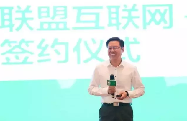 我為什么不看好吳向東的“抵達(dá)”電商？