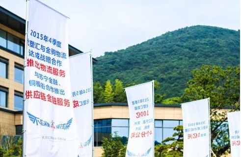 數(shù)說化塑匯：“野蠻”生長(zhǎng)撬開B2B電商風(fēng)口