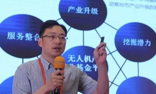 廖文劍  藍源資本創(chuàng)始人