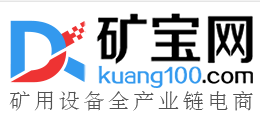 礦機B2B平臺“礦寶網(wǎng)”獲1200萬Pre-A輪融資