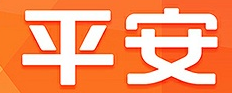 平安銀行：供應(yīng)鏈金融+熟人商城模式將改寫(xiě)中國(guó)供銷(xiāo)格局