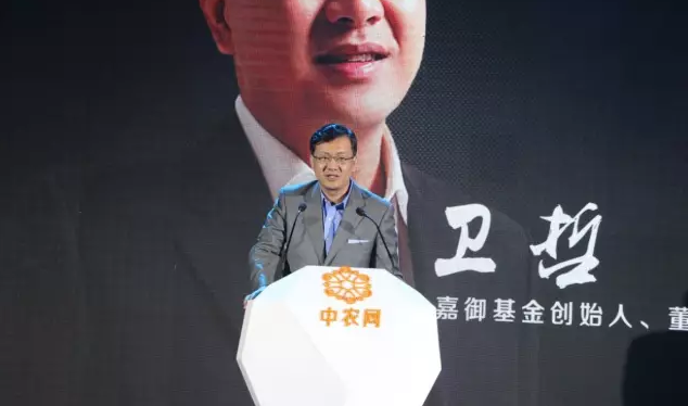 衛(wèi)哲的中農網(wǎng)利潤過億 他是怎么做的