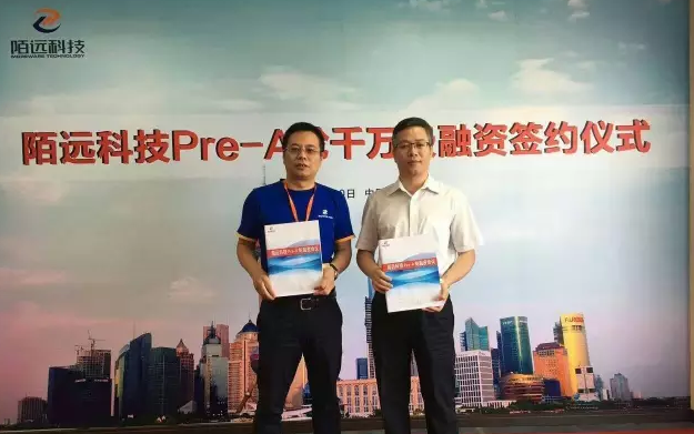 上線四個(gè)月的B2B平臺(tái)憑何獲得千萬(wàn)級(jí)融資？“五招”打動(dòng)投資者