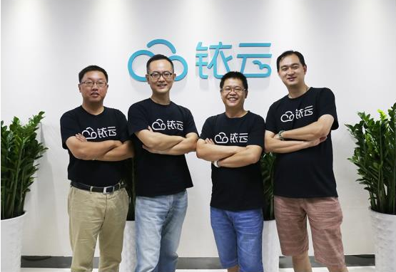 易訂貨：“深挖洞、廣積糧、高筑墻” 打造供應鏈云平臺服務商巨頭
