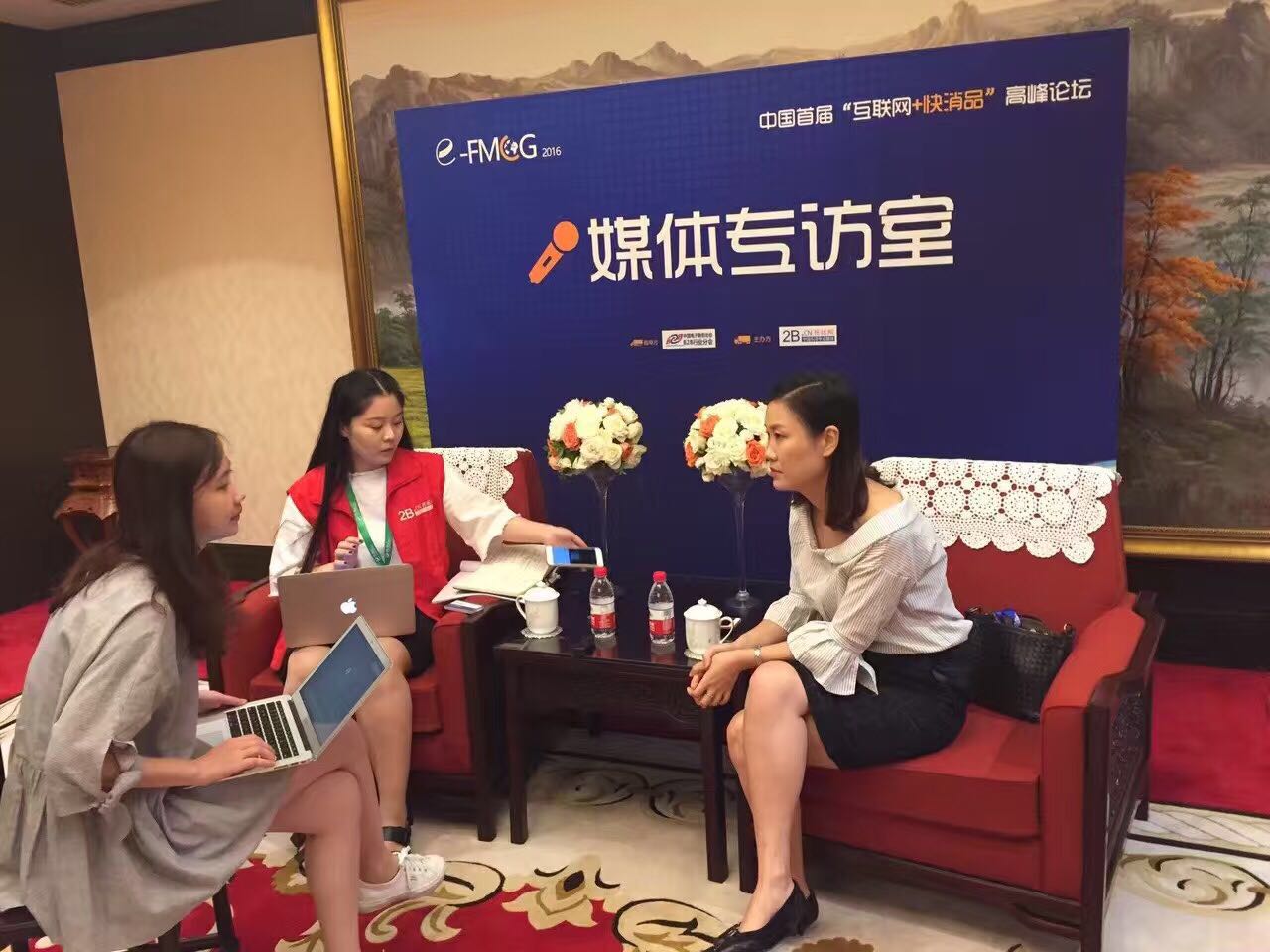 云鳥(niǎo)科技趙倩：我們的夢(mèng)想很小，只想扎根城配