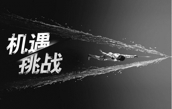 MRO行業(yè)風(fēng)口已至，機(jī)遇與挑戰(zhàn)并存