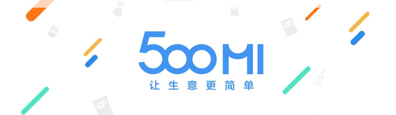 天貓首席架構(gòu)師做快銷領(lǐng)域 SaaS 創(chuàng)業(yè)，卻覺得技術(shù)不是他們最高的那塊壁壘
