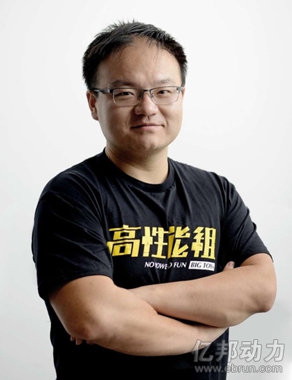 賣好車CEO李研珠自?。夯氐狡瘘c(diǎn)討論一下B2B