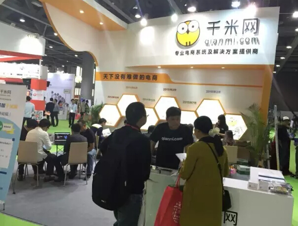 千米網(wǎng)：如何用SaaS方式升級傳統(tǒng)商業(yè)模式？