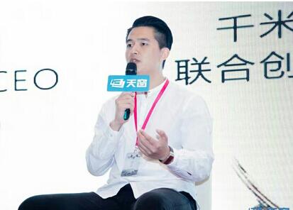 千米網(wǎng)：如何用SaaS模式消滅企業(yè)電商化偽需求？