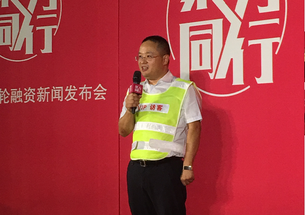 中商惠民網(wǎng)董事長(zhǎng)張一春