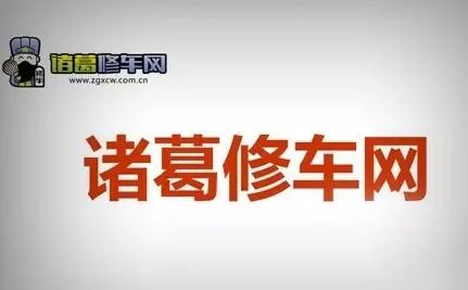諸葛天下發(fā)布2016半年報(bào)：推出諸葛行者APP，營(yíng)收增長(zhǎng)89%