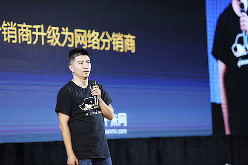 千米網(wǎng)CEO石正川：B2B的春天到底在哪里？