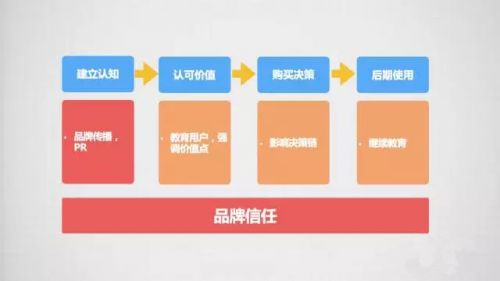 640.webp (3)副本
