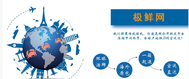 QQ截圖20161010171908.jpg