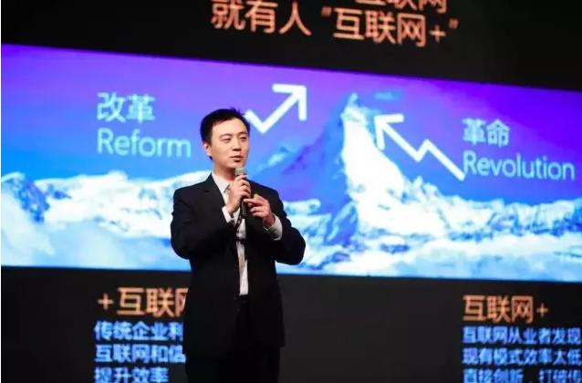  外勤365劉昭：互聯(lián)網時代，提升效率是企業(yè)的生存之道