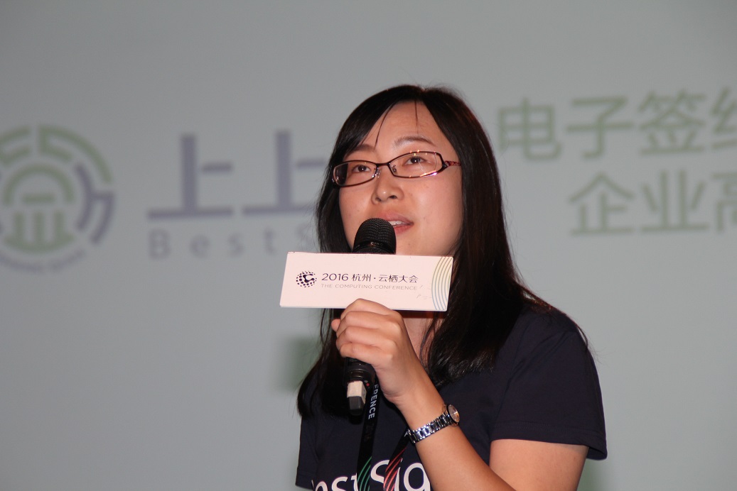 SaaS產業(yè)正在爆發(fā)，中國出現(xiàn)企業(yè)級軟件巨頭或在未來兩三年        
