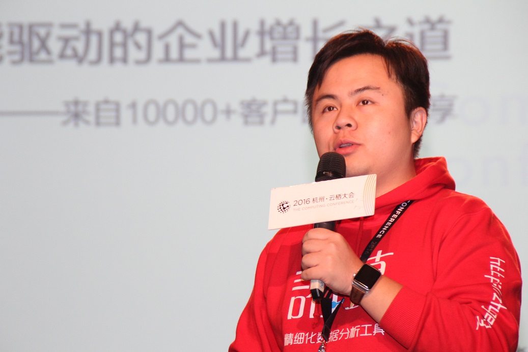 SaaS產業(yè)正在爆發(fā)，中國出現(xiàn)企業(yè)級軟件巨頭或在未來兩三年        