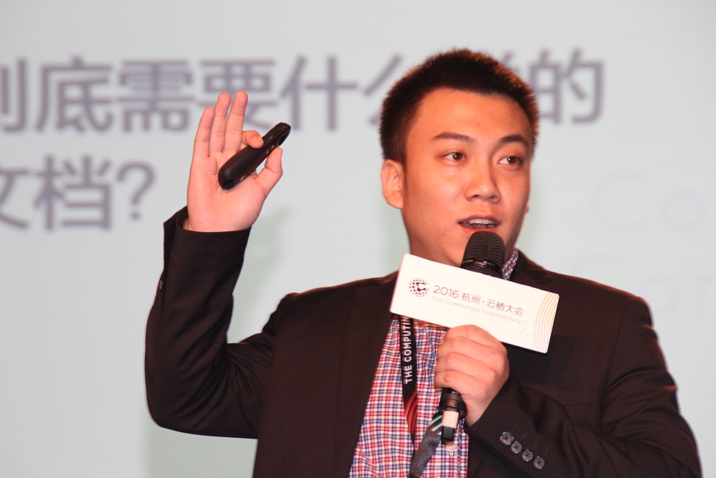 SaaS產業(yè)正在爆發(fā)，中國出現(xiàn)企業(yè)級軟件巨頭或在未來兩三年        
