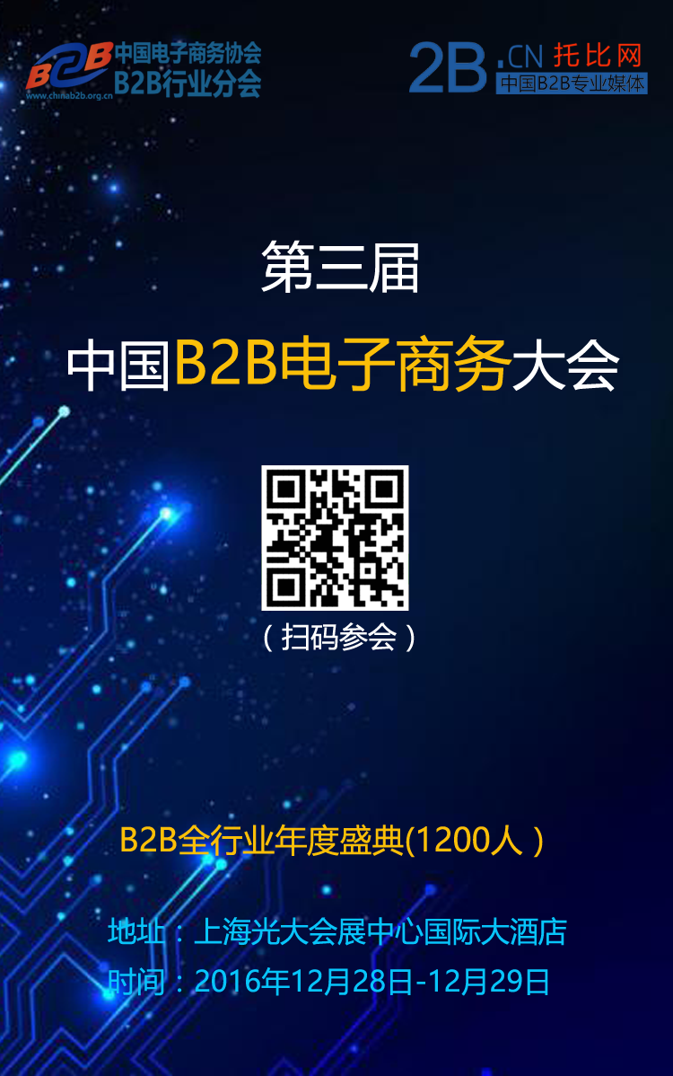 278113583594742200.png
