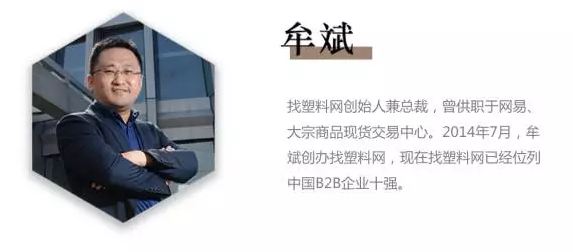 牟斌