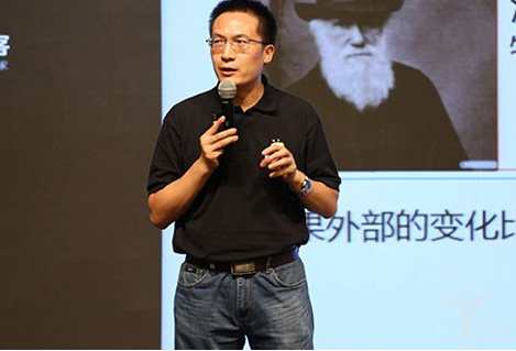 紛享銷客羅旭
