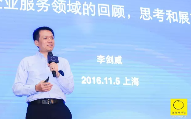 QQ圖片20161111101514.png