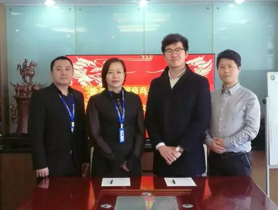 涂多多國商商譽(yù)