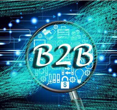 B2B平臺(tái)