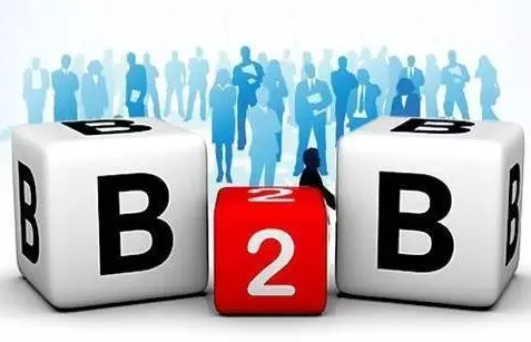 B2B