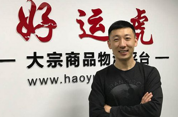 好運(yùn)虎創(chuàng)始人、CEO程光明