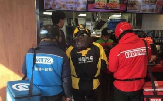 美團(tuán)、餓了么、百度外賣同時來取外賣訂單
