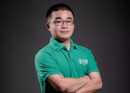 農分期創(chuàng)始人周建