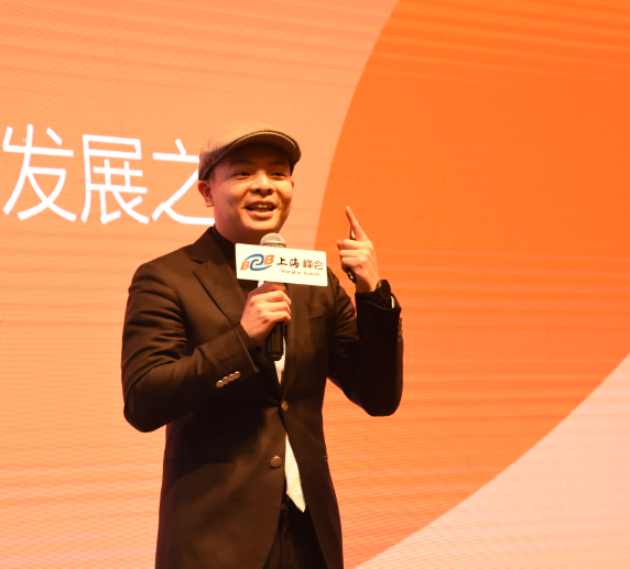 沈鵬飛