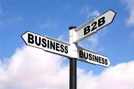 B2B