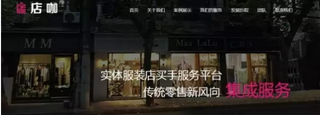 墨墨有語(yǔ)