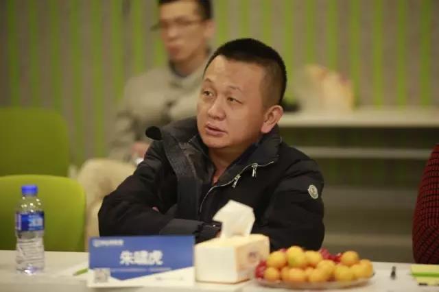 朱嘯虎