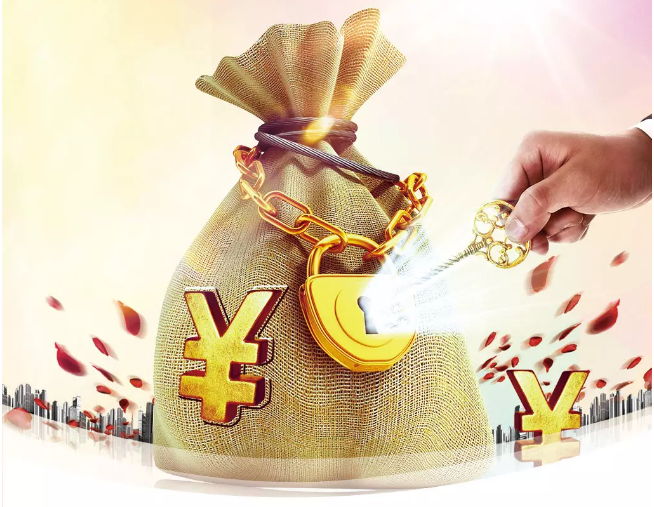 供應(yīng)鏈金融