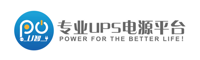U智推智能小助手，微信小程序“ups計(jì)算器”