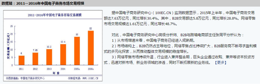 微信截圖_20170525190629.png