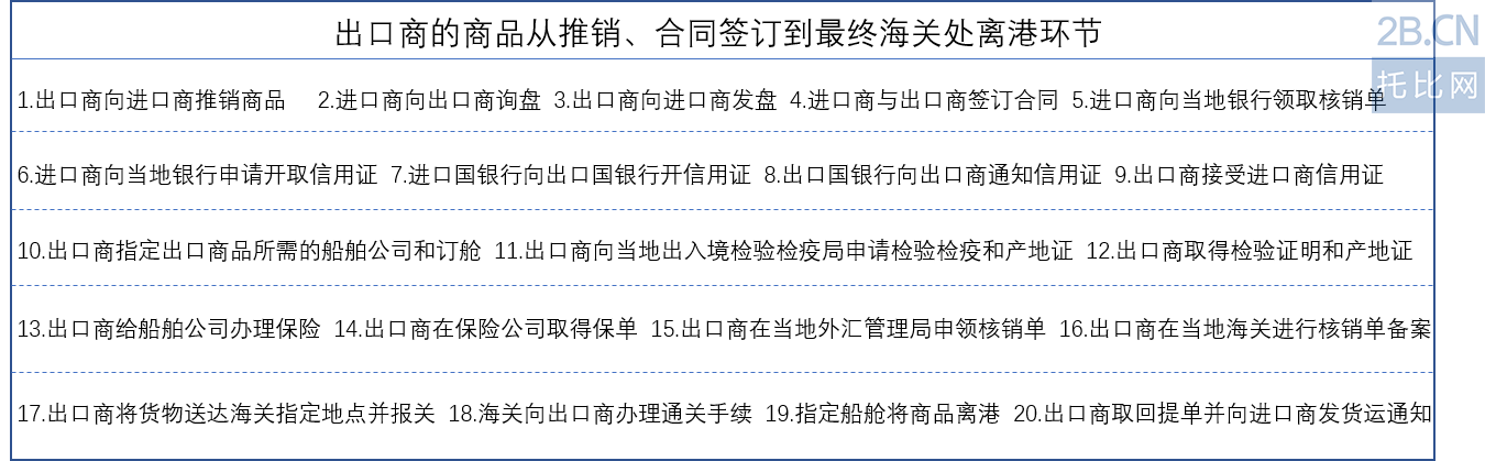 圖片6.png